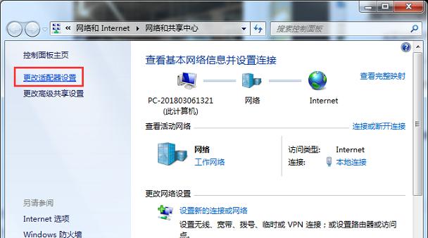src-TVRZNMTY5NjExMTU5NgaHR0cHM6Ly9zLnBjLnFxLmNvbS9ndWFuamlhL2ltYWdlcy9lYS8xNi9lYTE2MTM0YWRlYzVjNDU0Nzk1ZTJlYjUwZmU5ZDI2NS5wbmc=.jpg