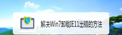 src-TVRZNMTY5NjExNTc5MgaHR0cHM6Ly9leHAtcGljdHVyZS5jZG4uYmNlYm9zLmNvbS9hMTNiYmUxMGJjMzNlYzM4NTRkMGUxNWIyOTVmMGMxNGMzN2IzY2MwLmpwZz94LWJjZS1wcm9jZXNzPWltYWdlL3Jlc2l6ZSxtX2xmaXQsd181MDAsbGltaXRfMQ==.jpg