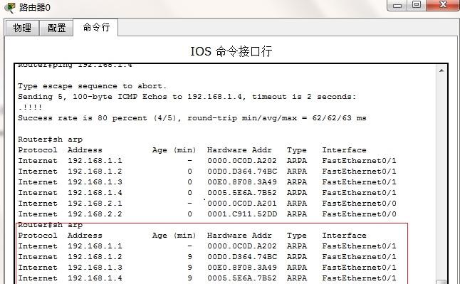 src-TVRZNMTY5NjEzNjgzNQaHR0cHM6Ly9zMS41MWN0by5jb20vYXR0YWNobWVudC8yMDEyMTEvMTI0NzIwNTcxLmpwZw==.jpg