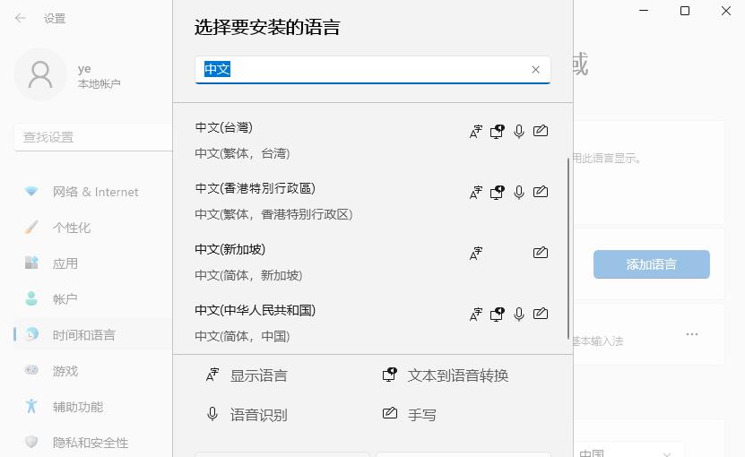 src-TVRZNMTY5NjE5NzA0NAaHR0cHM6Ly93d3cuYmFpeXVueGl0b25nLmNvbS91cGxvYWRzL2FsbGltZy8yMTA4MjgvNi0yMTBSUTQzNDFRMzgucG5n.jpg