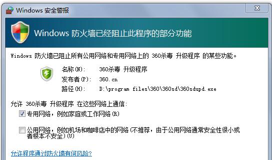 src-TVRZNMTY5NjMxODE2MAaHR0cHM6Ly9waWMud2luN3h6Yi5jb20vdXBsb2Fkcy9hbGxpbWcvMTYwMzA4LzE1MzMzQTVZLTAuanBn.jpg
