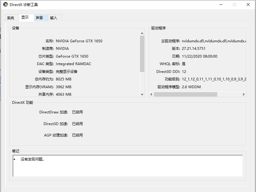 src-TVRZNMTY5MDUzNjMzMgaHR0cHM6Ly93d3cuemh1YW5namliYS5jb20vZC9maWxlL2ppYW9jaGVuZy8yMDIxLzA2L2MyNWVlMThiMDQ3NjhiYTQwNGVhYWNkN2Y4YTQ3YzhjLnBuZw==.jpg