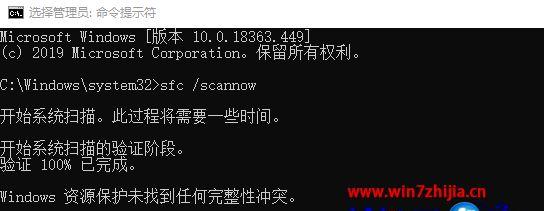src-TVRZNMTY5NjQ2NzAwNgaHR0cHM6Ly91cC53aW43emhpamlhLmNuLzIwMTkvMTIvMTEvMDk0MS8xNTc2MDI4NDg1NTk5NzIxNzI2NjgxLnBuZw==.jpg