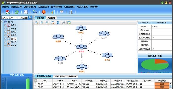src-TVRZNMTY5NjQ4NDkyMQaHR0cHM6Ly9ia2ltZy5jZG4uYmNlYm9zLmNvbS9waWMvYmJhMWNkMTE3MjhiNDcxMDJmOWVlNzYzYzFjZWMzZmRmZDAzMjNlZg==.jpg