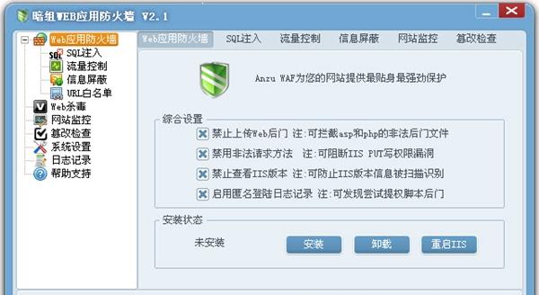 src-TVRZNMTY5NjQ5MzE0MwaHR0cHM6Ly9pbWcua3hkdy5jb20vMjAyMC8wOTA0LzIwMjAwOTA0MDMxNTM3MjI5LmpwZw==.jpg