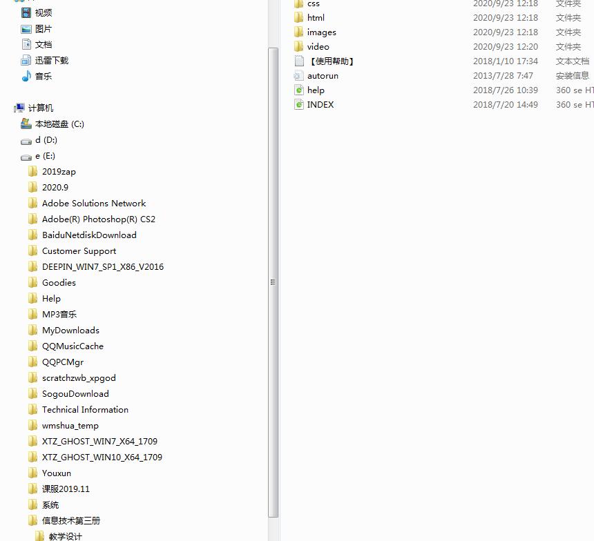 src-TVRZNMTY5NTg4MzM5MgaHR0cHM6Ly9zMy5qc3l4dy5jbi95YW54aXUvY2x1Yi90LzM0LzMzL0ltZzE4NDMzMzRfdC5wbmc=.jpg