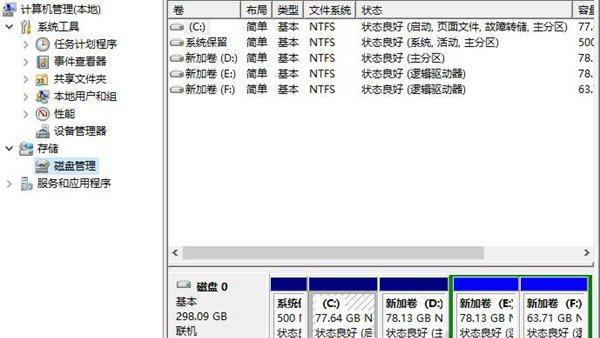 src-TVRZNMTY5NjY0NjEzNgaHR0cHM6Ly93d3cuaXd5di5jb20vZC9maWxlL2FpZ2FvamkvMjAyMC0xMi0yOS9kOWZjYTlhOGE1MzEwZjc0ZmFkYzUxNTViZTNmMzZkNC5qcGc=.jpg