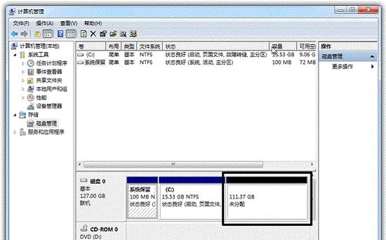 src-TVRZNMTY5NjczMDAxOAaHR0cHM6Ly93ZWJkb2MubGVub3ZvLmNvbS5jbi9sZW5vdm93c2kvbmV3X2Nza2IvdXBsb2FkZmlsZS8yMDEyMTIxMTAwMTU1NTAwMS5naWY=.jpg