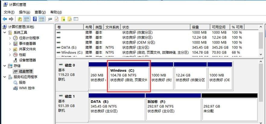 src-TVRZNMTY5NjgxMTg0NgaHR0cHM6Ly93d3cuYmFpeXVueGl0b25nLmNvbS91cGxvYWRzL2FsbGltZy8yMDEwMzAvNi0yMDEwMzAxMTUzMzNiNC5qcGc=.jpg
