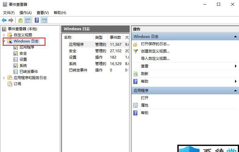 src-TVRZNMTY5Njg5ODUwNwaHR0cHM6Ly93d3cueGl0b25ndGFuZy5jb20vZC9maWxlL2NsYXNzL3dpbjEwLzIwMjAtMDMtMDkvZDNjZWRlMjcwYzFhOWEwYTllNzJhMGU5NWE5YWEzZmUuanBn.jpg