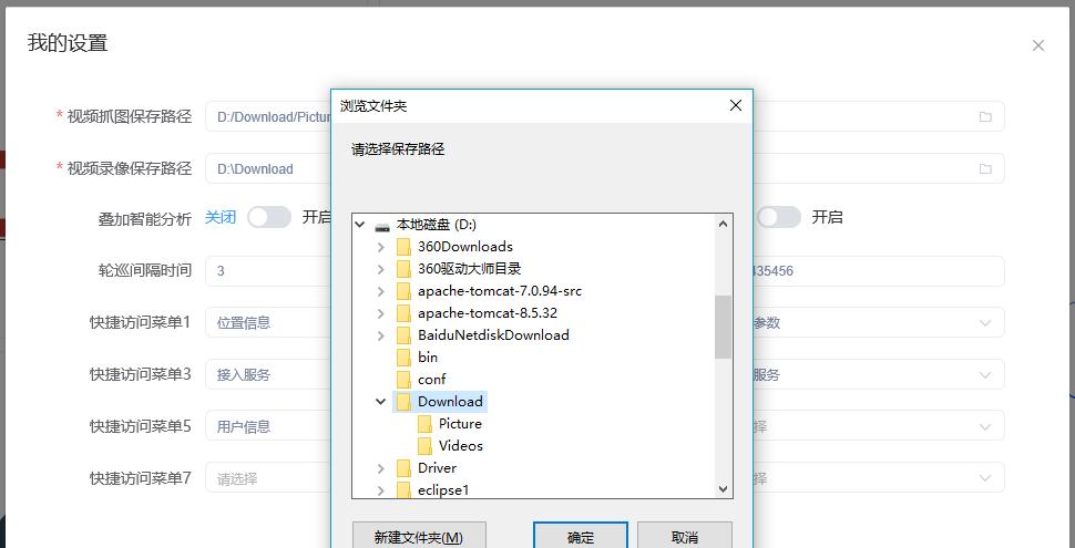 src-TVRZNMTY5NTM0NTUzNwaHR0cHM6Ly9pbWcyMDIwLmNuYmxvZ3MuY29tL2Jsb2cvMTA4NTkyMS8yMDIwMDcvMTA4NTkyMS0yMDIwMDcwOTE1MTQxMjgyNy0yMDM2OTY2MDQ5LnBuZw==.jpg
