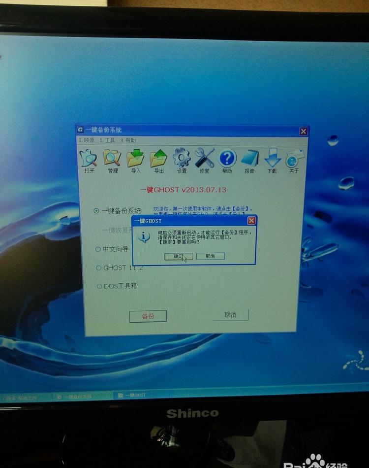 src-TVRZNMTY5NTMzMjQwOQaHR0cHM6Ly9leHAtcGljdHVyZS5jZG4uYmNlYm9zLmNvbS8zZmUzMjQ0MmEwN2FhMDEwZWM0OWVhOGRiZmJiMTllZmEzNWYzZWQzLmpwZw==.jpg
