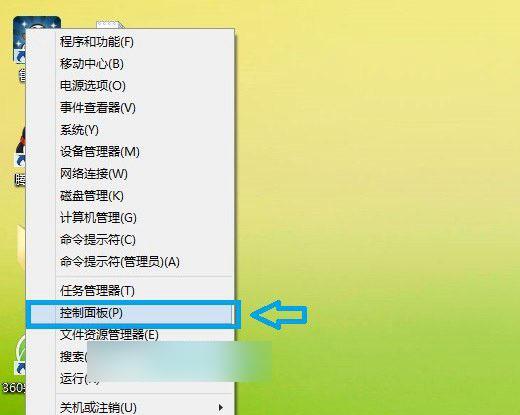 src-TVRZNMTY5NzE3NTIwNwaHR0cHM6Ly9pbWcuamJ6ai5jb20vZmlsZV9pbWFnZXMvYXJ0aWNsZS8yMDE0MDQvMjAxNDA0MDkxMDE5Mjg4MS5qcGc=.jpg