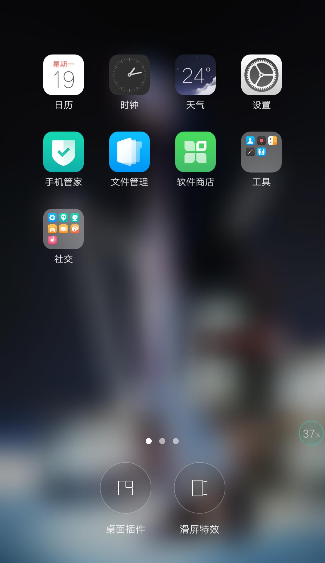 src-TVRZNMTY5NTUwNDM4MAaHR0cHM6Ly9pbWdmcy5vcHBvLmNuL3VwbG9hZHMvdGhyZWFkL2F0dGFjaG1lbnQvMjAxNy8wNi8xOS8xNDk3ODA2NTExNTYwNS5wbmc=.jpg