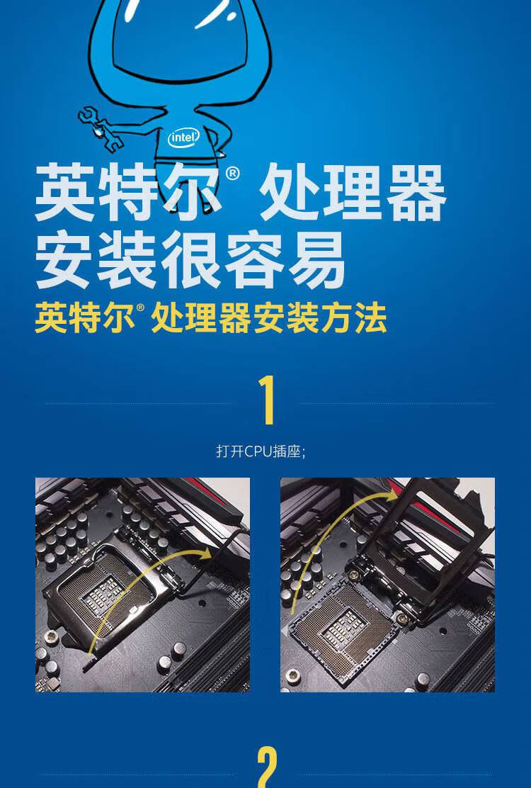 奔腾g645处理器_奔腾g645处理器_奔腾g645处理器