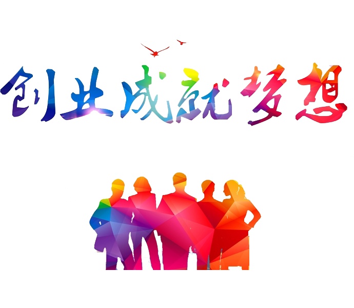 北京还有宣武区_北京宣武区还在吗_北京宣武区有钱吗