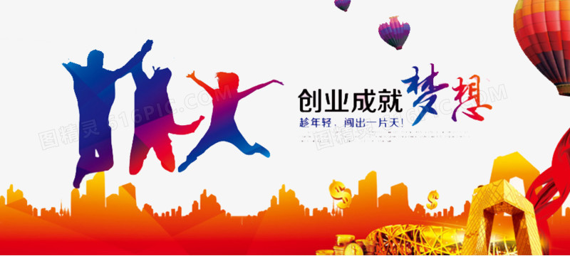 北京还有宣武区_北京宣武区还在吗_北京宣武区有钱吗