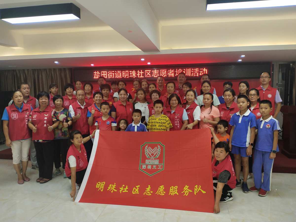惠新里社区_惠新里社区电话_惠新里社区卫生服务中心