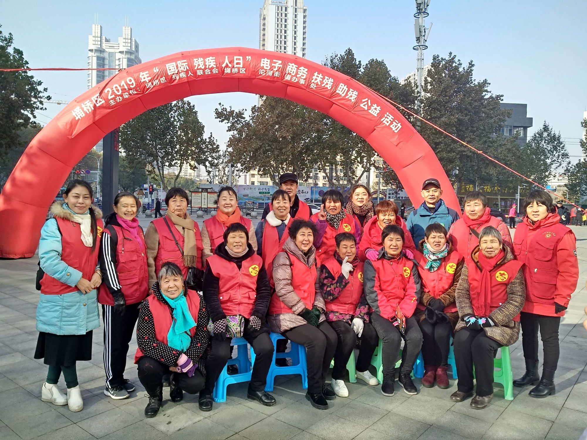 惠新里社区电话_惠新里社区_惠新里社区卫生服务中心