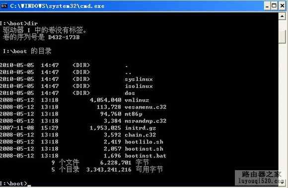 ubuntu 安装aircrack_安装aircrack-ng_安装aircrack