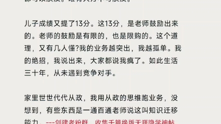 天涯论坛八卦_天涯八卦论坛胃病_胃病吧天涯论坛