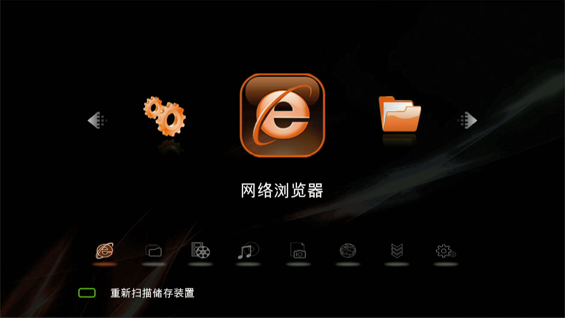 中文下载圣安地列斯_中文下载翻译小说挣钱_chromium os 中文下载