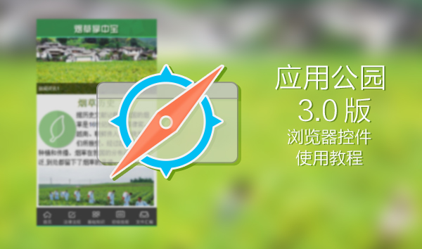 中文下载圣安地列斯_chromium os 中文下载_中文下载翻译小说挣钱