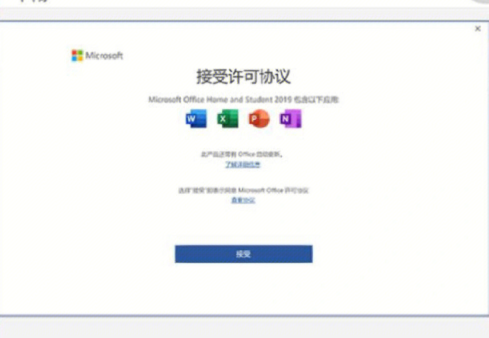 windows7专业版激活码_windows 7 专业版 激活_windows7专业版激活