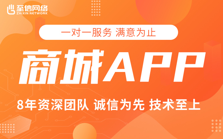 shopnc b2b2c源码下载_源码下载网站源码_源码下载后怎么用