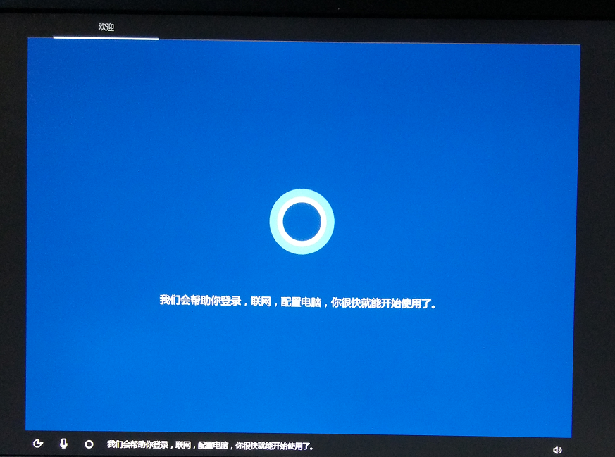 一键还原位系统win7怎么用_一键还原位系统win7能用吗_一键还原win7系统32位