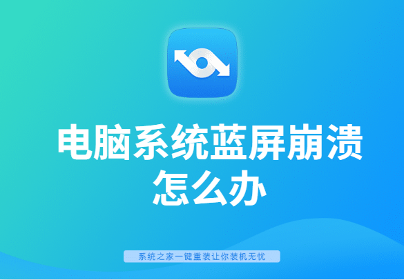 一键还原win7系统32位_一键还原位系统win7能用吗_一键还原位系统win7怎么用