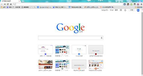 能用中国手机号注册推特吗_能用中国国旗当头像吗_在中国chromeos能用吗