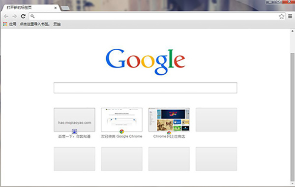 能用中国国旗当头像吗_在中国chromeos能用吗_能用中国手机号注册推特吗