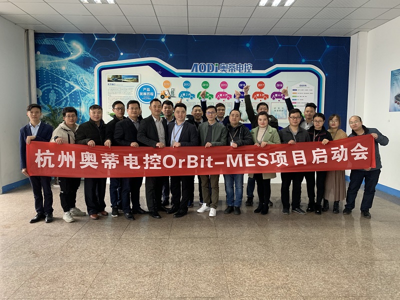 杭州云谷科技股份有限公司_杭州云谷科技可靠吗_浙江杭州云谷建设投资有限公司