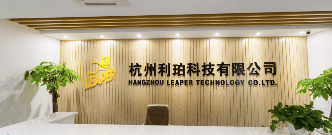 杭州云谷科技股份有限公司_浙江杭州云谷建设投资有限公司_杭州云谷科技可靠吗
