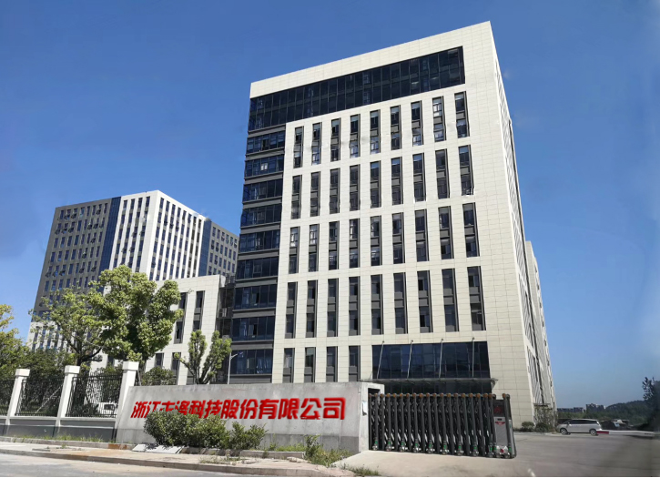 杭州云谷科技股份有限公司_杭州云谷科技可靠吗_浙江杭州云谷建设投资有限公司