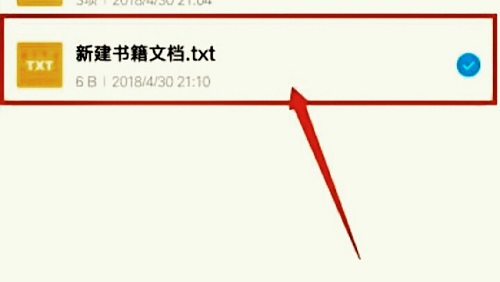 linux etc目录在哪_linux etc目录在哪_linux etc目录在哪