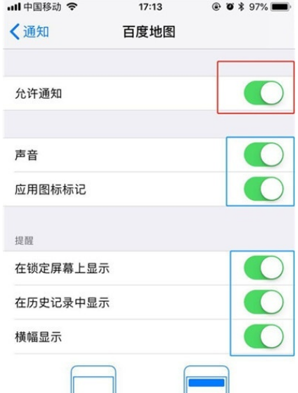 手机比较省电的品牌_比较省电的手机_手机比较省电的处理器