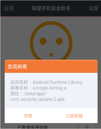 安卓大师恢复版手机怎么下载_安卓大师恢复版手机下载_安卓恢复大师手机版