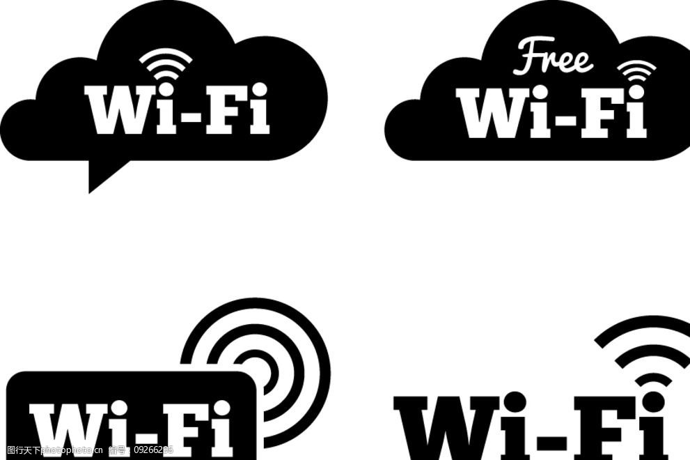 笔记本开启wifi快捷键_怎么开启笔记本wifi_笔记本开启wifi开关