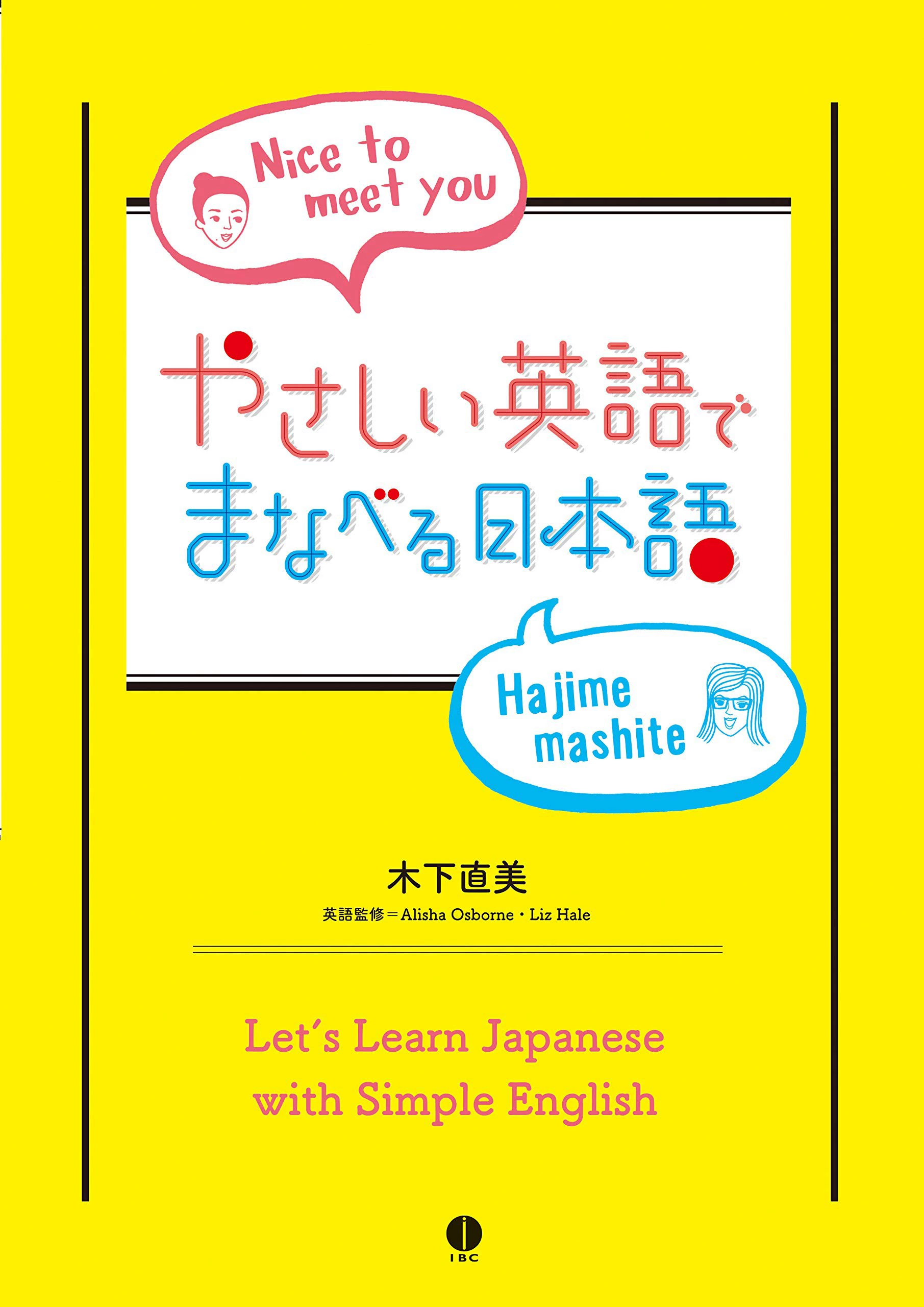 haiku 英语_英语haiku诗描写景色_英语haiku怎么写