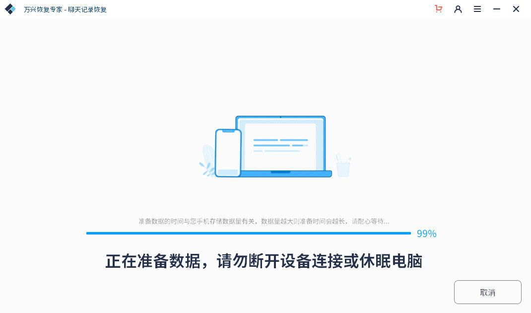 easyrecovery注册码购买_easyrecovery注册码购买_easyrecovery注册码购买