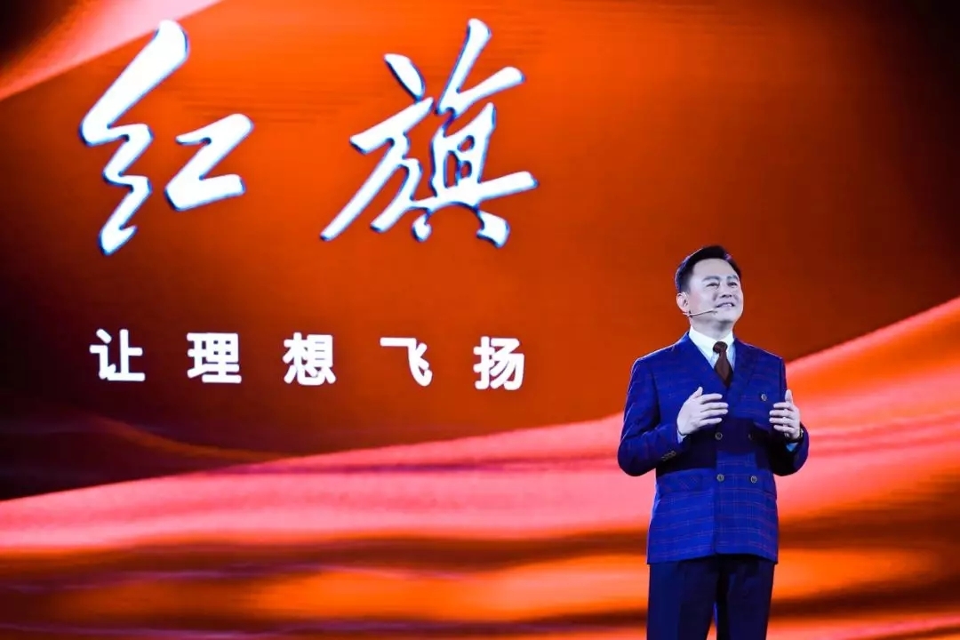 红旗linux支持哪些软件_红旗linux教程_红旗linux11安装教程