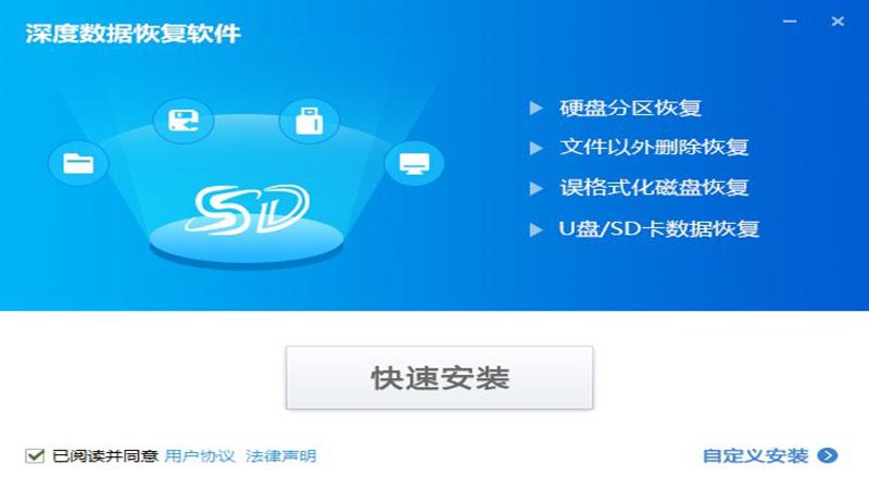 电脑分区丢失数据恢复_丢失的分区恢复_丢失分区恢复电脑数据会怎么样