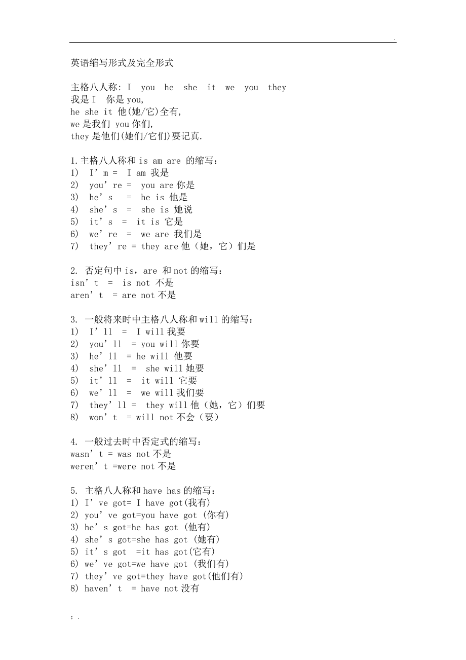 cdx吧_cdx是什么意思_意思是什么意思