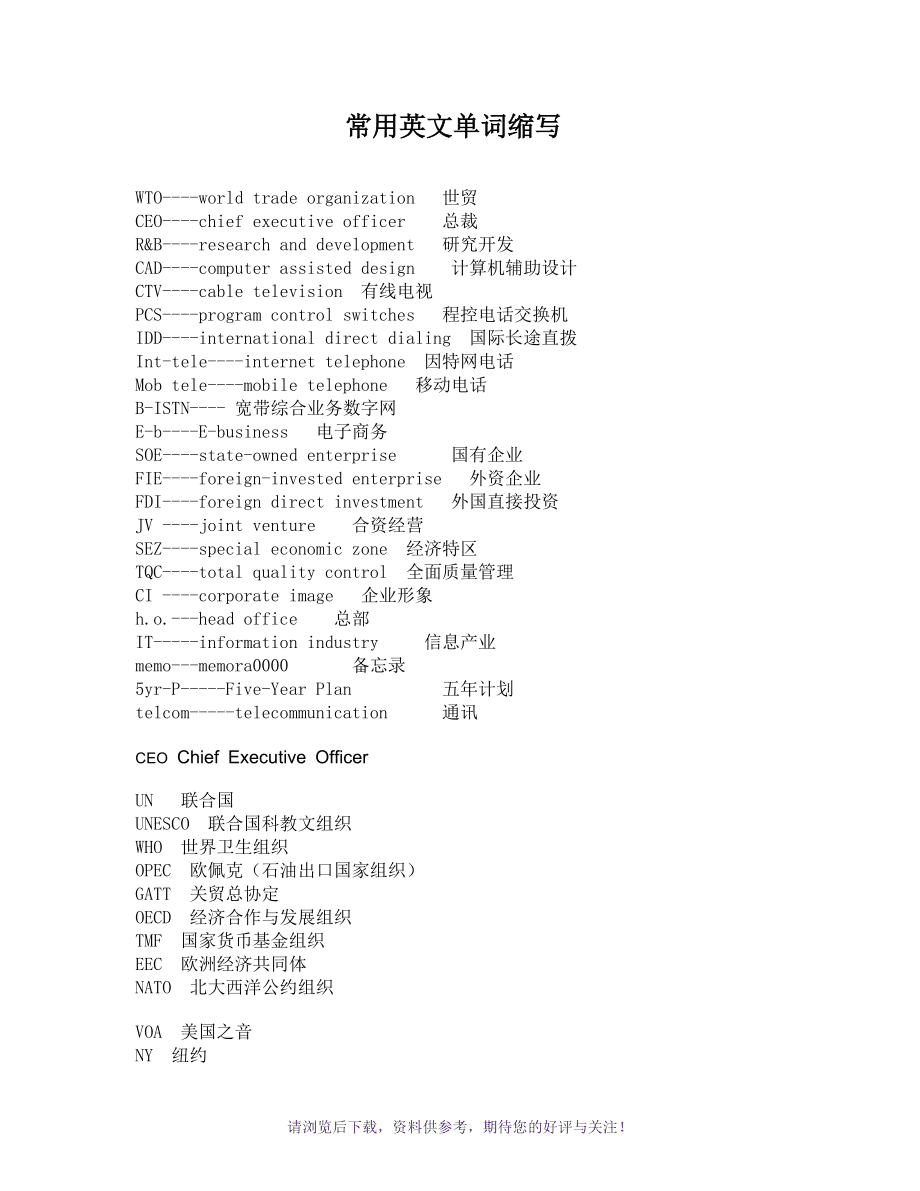 意思是什么意思_cdx是什么意思_cdx吧