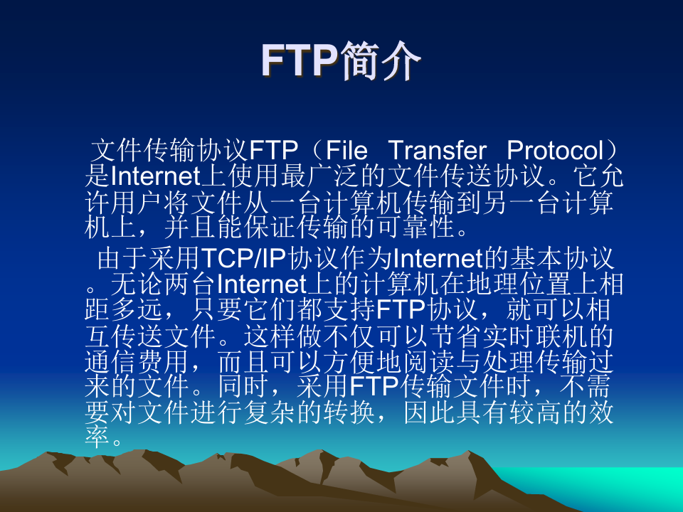 fedora 9 tftp_fedora 9 tftp_fedora 9 tftp