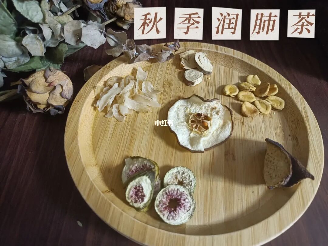白肺汤_白肺汤_白肺汤