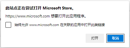 win10更新下载慢_win10下载更新好慢_windows更新下载慢