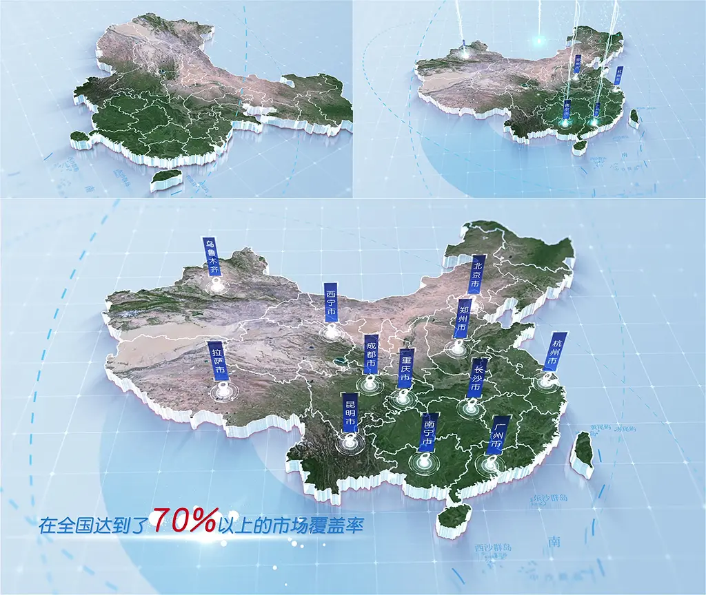 mapinfo在线地图插件v1.6.2_地图小插件_网站地图插件